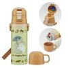 Lightweight Stainless Steel Water Bottle 430ml My Neighbor Totoro Cat Bus Sanrio Direct Drinking Cup Drinking Cup Included Stainless Steel