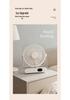 New Foldable USB Charging Digital Display Fan: Portable, Desktop, Wall-Mountable