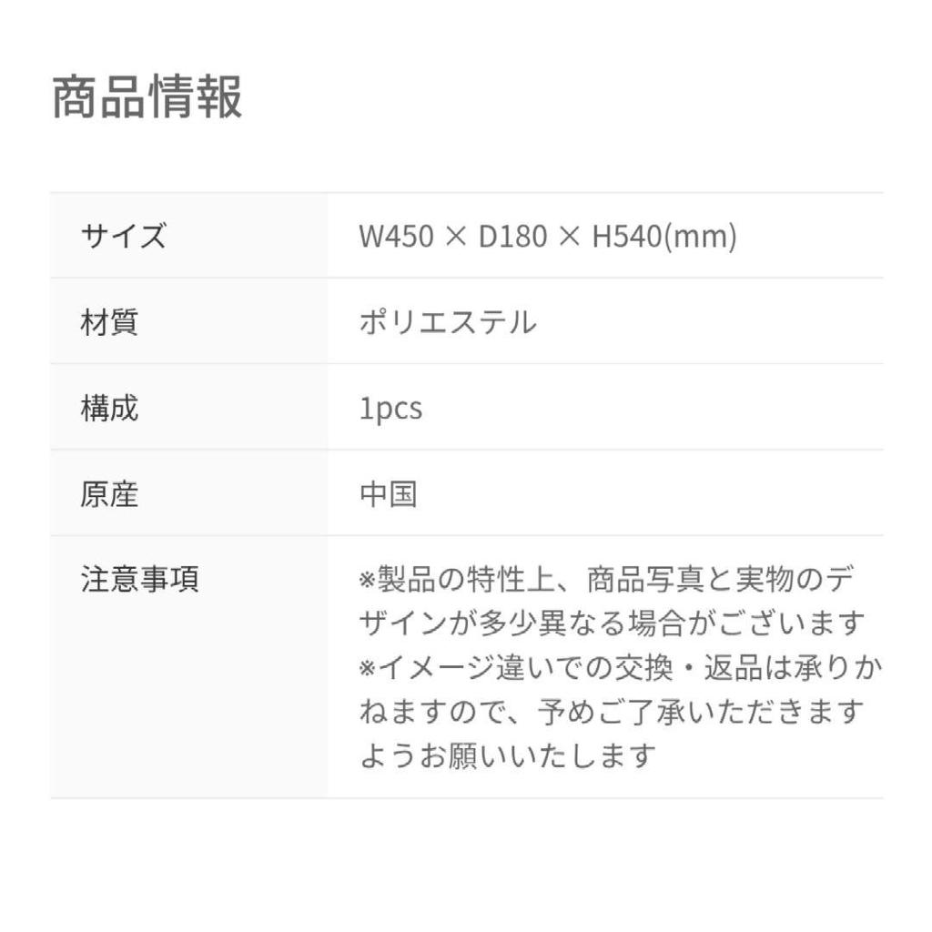 [USED] BT21 BASIC CUSHION COOKY