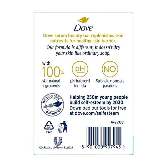 Dove Advanced Sensitive Care Bar | 125g x 3