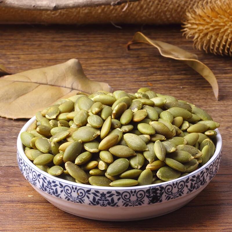 Laojieko Original Flavor Roasted Pumpkin Seed Kernels