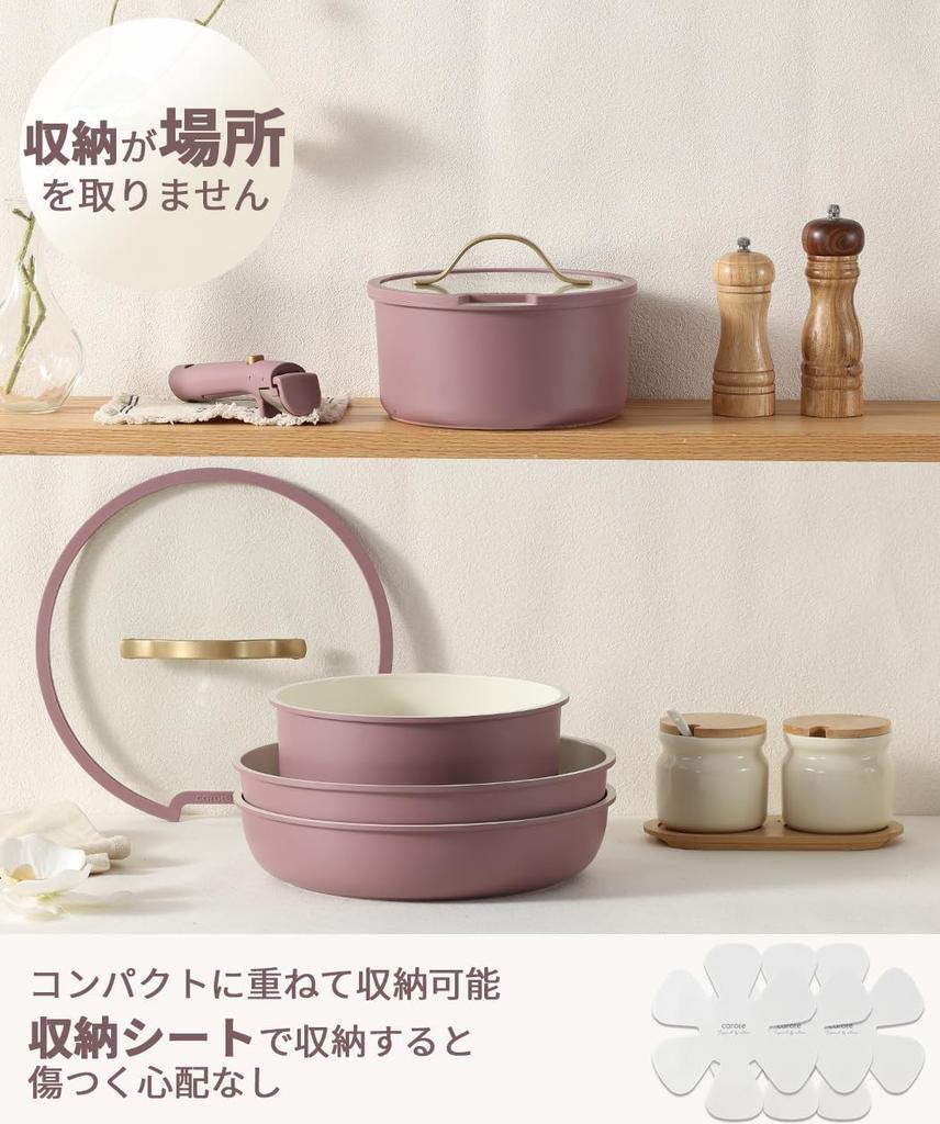 Набор сковородок CAROTE из 12 предметов, набор кастрюль, совместимых с огнем, без ПФОА, съемная ручка, мраморное покрытие, легко моется, роскошная ручка фиолетового цвета, срок службы один год