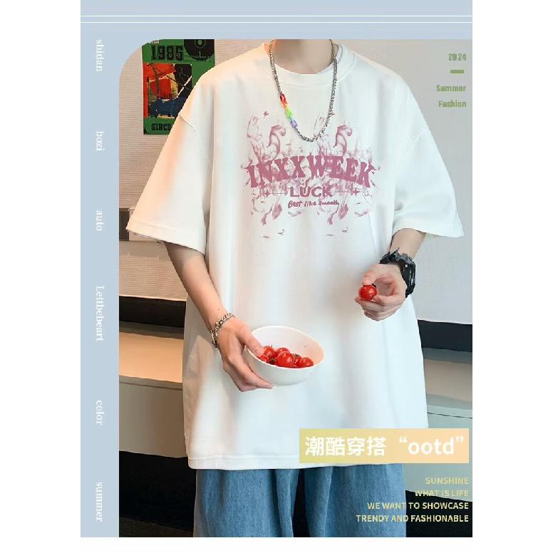 2024 New Short-Sleeved T-shirt Men's Ins Fashion Brand European and American Hip Hop Style Round Neck Bottoming Shirt Top Summer
