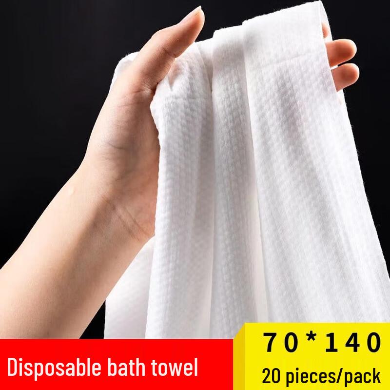 Disposable Bath Towels - 20 Count Pack