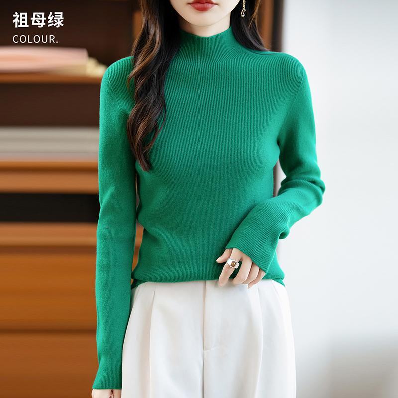 Женский свитер с полувысоким воротником Qinghe кашемир 30% кашемир 70% шерсть осень и зима мода теплый универсальный