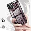 Чехол для iPhone 17 Pro Max 12 16 15 Plus Air 14 XR 11 8 13 Стеклянная крышка для телефона Цвет Леопардовый принт