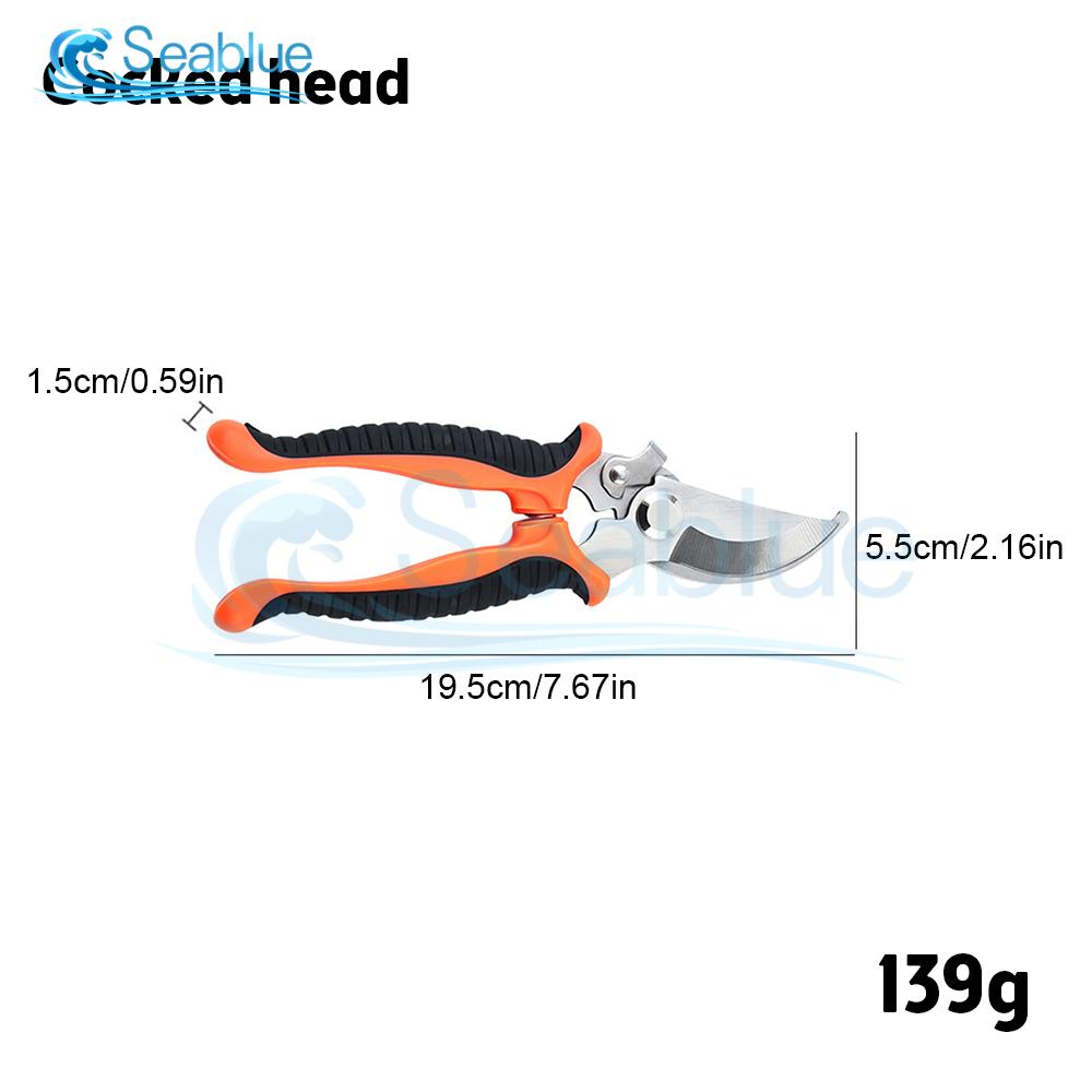 Садовые ножницы Профессиональные острые секаторы для обрезки деревьев Секаторы Ручные ножницы для садовых ножниц с клювом