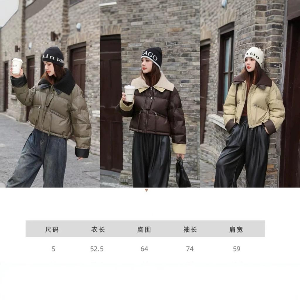 Высококачественная корейская версия зимняя новая короткая пуховая куртка женская утолщенная свободная отворота несъемная корейская версия 90J белый утиный пух снаружи