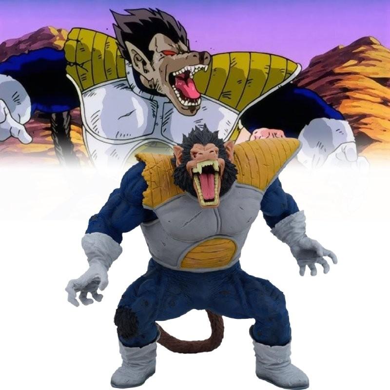 Detailed Dragon Ball Z Vegeta Great Ape Action Figure 29cm Premium Pvc Model