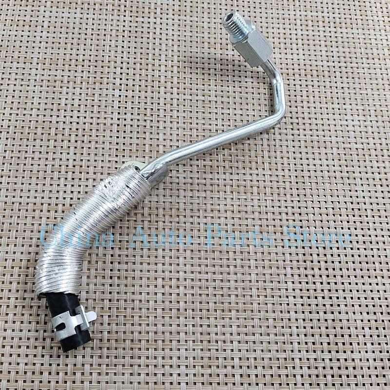Обратный патрубок охлаждающей жидкости турбины для Chevrolet Cruze Sonic Buick Encore Opel Vauxhall Mokka 55567067