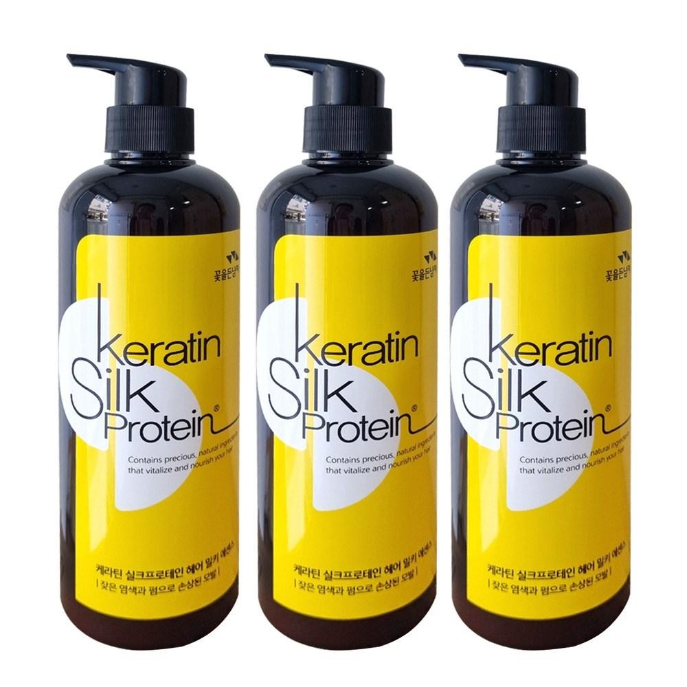 Man Holding Flowers Keratin Silk Protein Hair Milky Essence 500ml 3 pcs