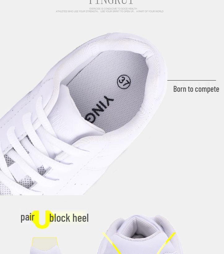 Белые женские и детские тренировочные туфли для соревновательного чирлидинга и танцев Yingrui