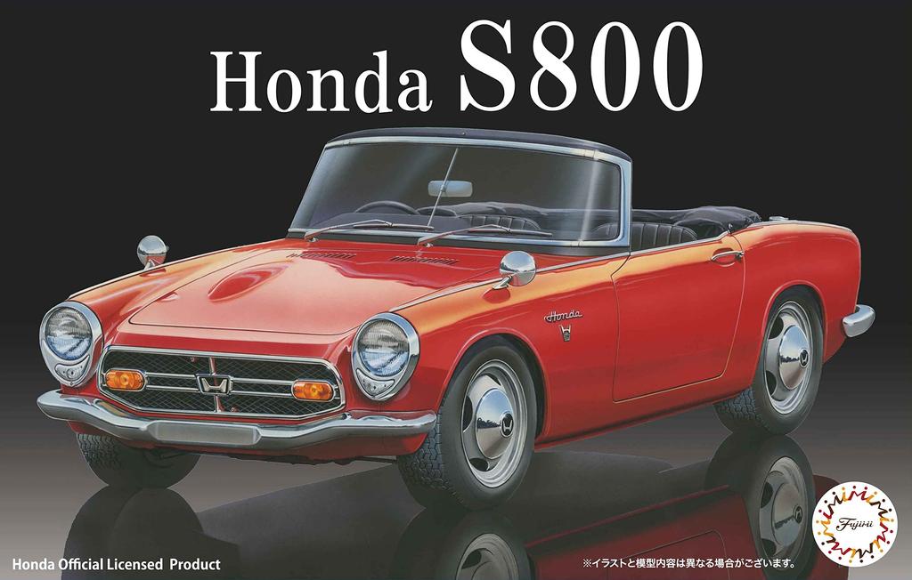 Модель Fujimi серии Inch Up Honda S800 1/24 № 104 ID-104