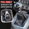 Ручка КПП для Geely Emgrand 7 EC7 EC715 EC718 E7 Ручка рычага переключения передач Чехол-пыльник на рычаг КПП