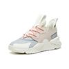 Anta Lifestyle Series Low-Top Dad Shoes Women Sneakers Gray Pink White 922018803-1