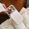 Креативный чехол-подставка с клубникой для iPhone 16, iPhone 17 и iPhone 17 Pro Max