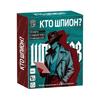 Русская Карточная Игра Вечеринка Настольная Игра Русская Колода Настольная Игра