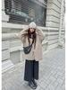 Магазин Yaya Ваби-саби Ретро Арт-студентка Замшевая Макси-юбка