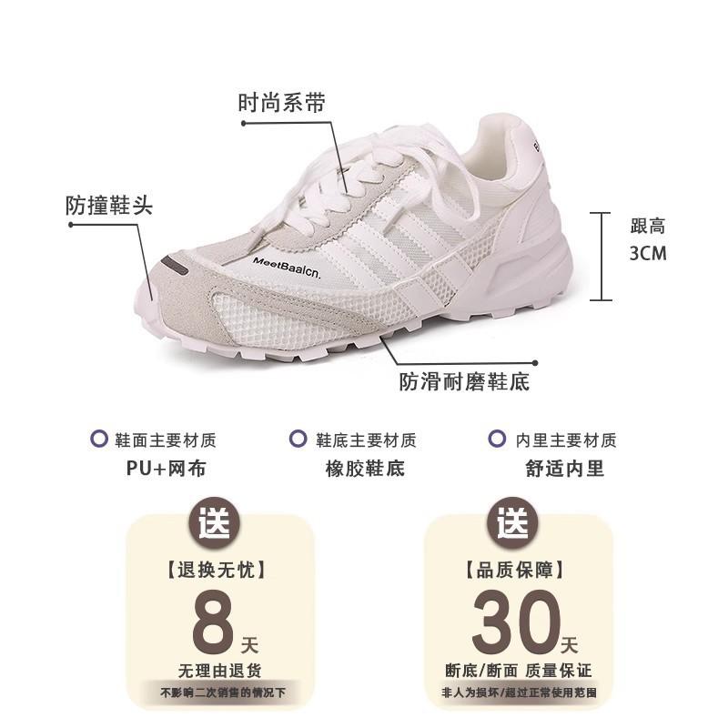 Retro women's new summer lace-up versatile casual fashion soft-soled breathable sneakers