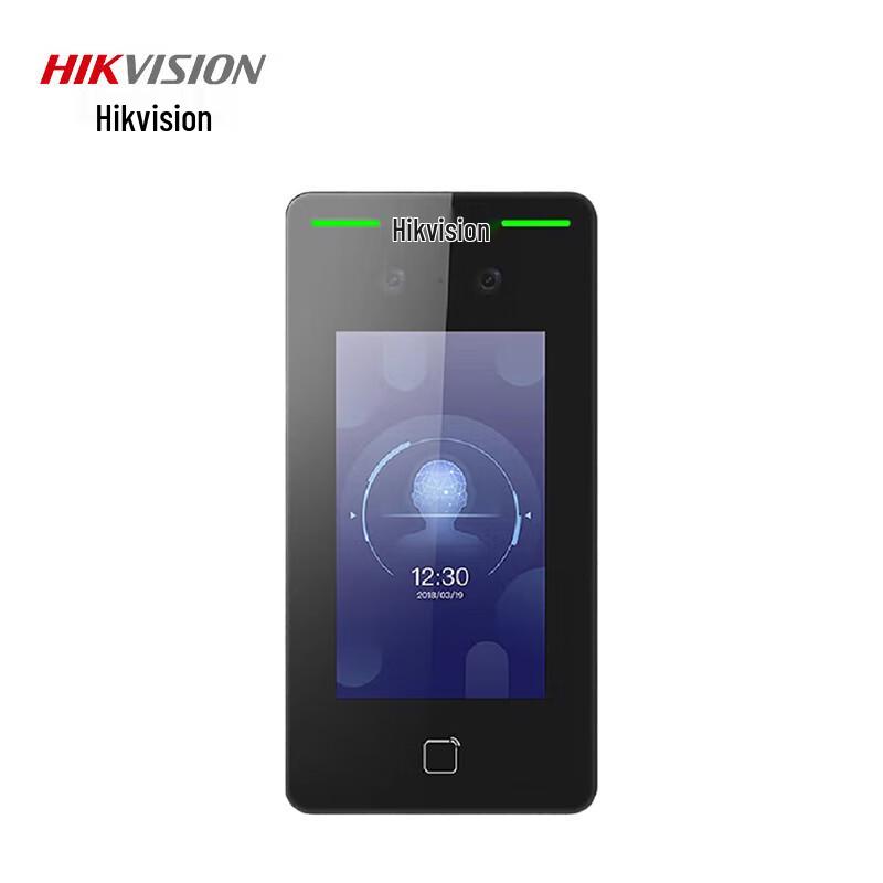 HIKVISION Face, Fingerprint, and Card Access Control Terminal CN plug (adapter included)