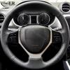 Чехол на руль автомобиля из микрофибры и кожи, сшитый вручную, для Suzuki Baleno Alivio 2015-2017 2018 2019, противоскользящий защитный обхват