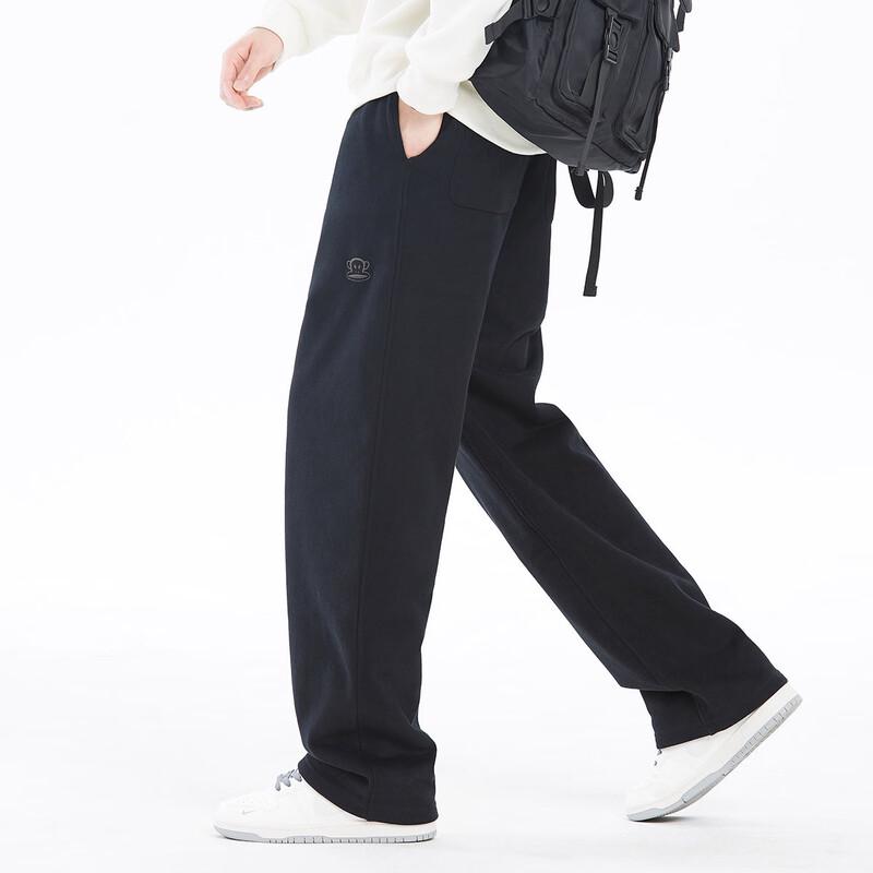 Paul Frank Men's Embroidered Loose Straight Casual Sweatpants
