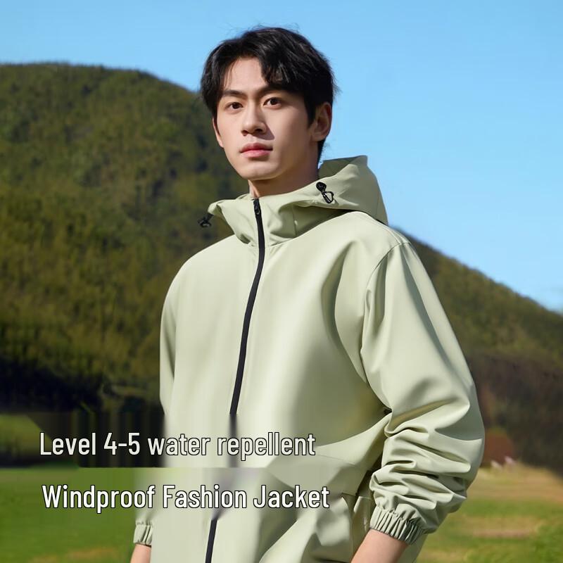 Baleno Men's Outdoor Windproof Waterproof Casual Jacket