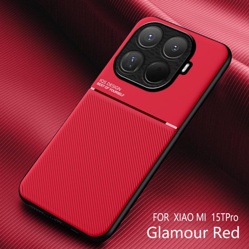 Текстурированный магнитный чехол для телефона Xiaomi 15T 15T Pro с полной защитой четырех углов, противоударный и устойчивый к падениям