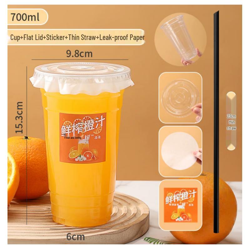 Ze Bian Premium Disposable Juice & Beverage Cups