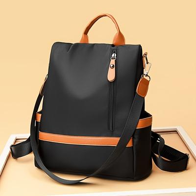 Модный рюкзак с защитой от кражи, школьный рюкзак Preppy College, женский повседневный рюкзак для путешествий и поездок на работу