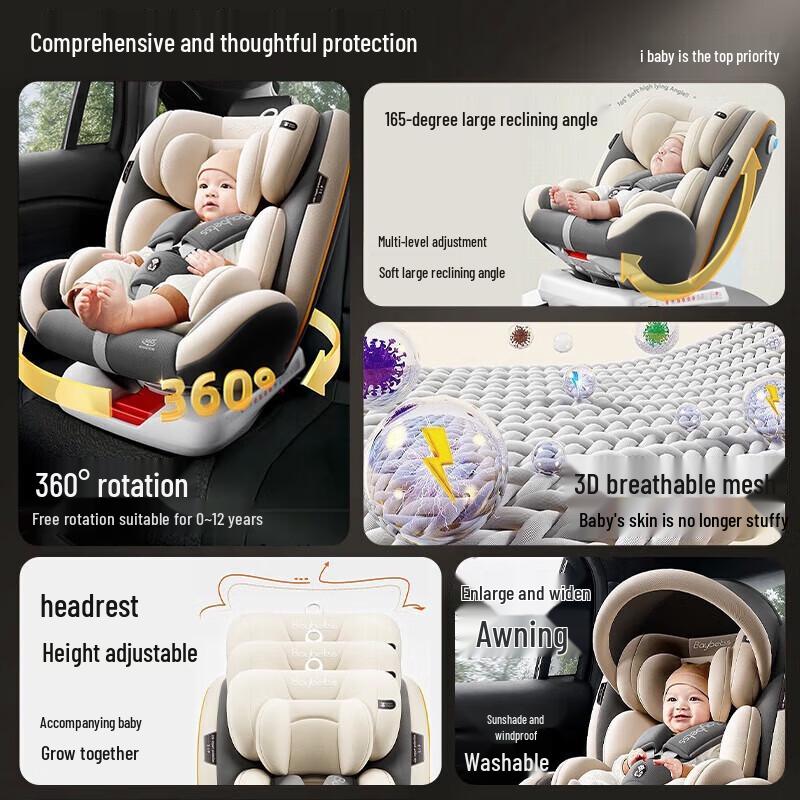 Автокресло Beishi с вращением на 360 градусов для младенцев