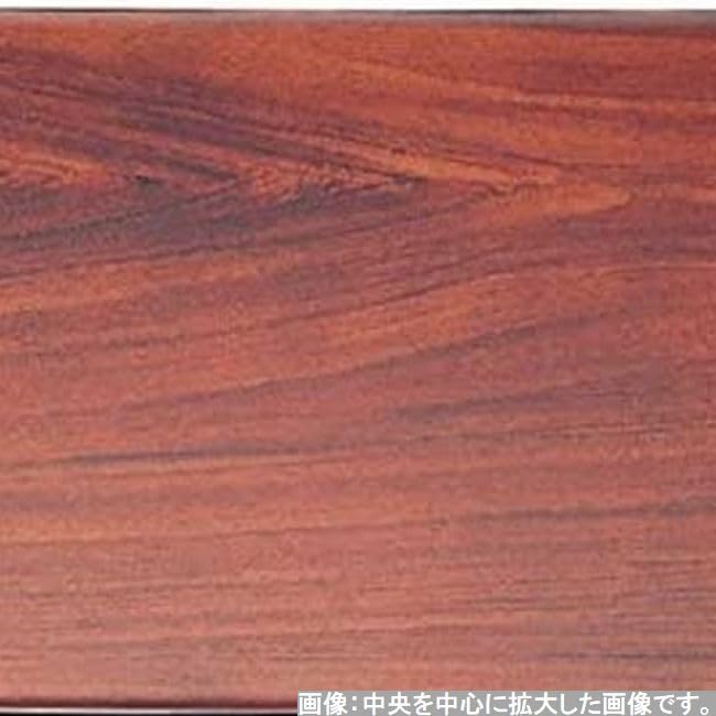 Made in Sophisticated Teak Wood Fugen Light SL x x J-kitchens Placemat/Tray, Japan, Design, 5-Shaku Wing, Grain, Lacquer, (45.8cm 32.7cm 2.5cm)
