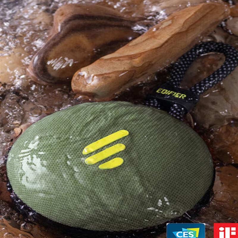 Edifier M100 Plus Portable Bluetooth Speaker