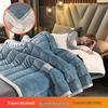 Thick Three-Layer Quilted Milk Velvet Lambswool Flannel Blanket for Autumn and Winter Warmth