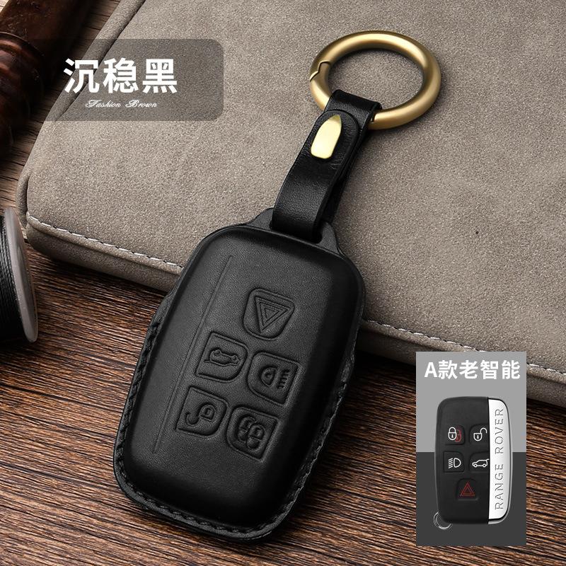 Hight quality Top Layer Leather key case cover protective shell for Land Rover FREELANDER DISCOVERY RANGE ROVER Range Evoque