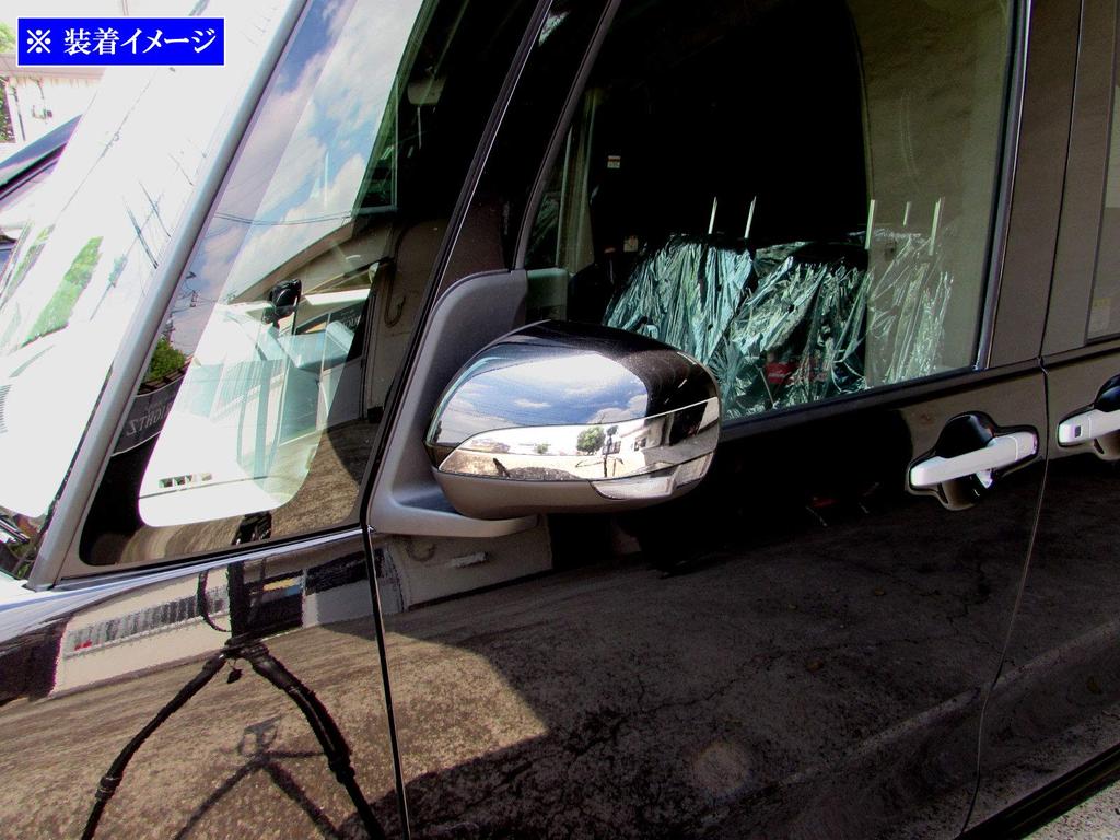 BRIGHTZ Chrome Mirror Turn Signal Molding for the Chiffon Custom Compatible with the and 660 LA650F/LA660F [MIR-ETC-041] LA650, LA660, A650, A660,