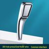 self-cleaning chrome