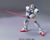 O Gundam Deployment Mobile Suit Gundam 00 Scale Plastic Model Kit [HG] (Combat Type) 1/144 Pre-colored