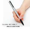 Шариковая ручка Tombow Pencil ZOOM Rhyme Sand Ripple White Rat на водной основе BW-ZYS04