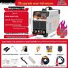 Сварочный аппарат Songle 315400, двухвольтный 220/380В, автоматический, для домашнего использования