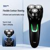 New Magnetic Men's Three-Head Electric Shaver with Car Charging Feature, Rechargeable Razor