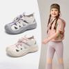 Girls Sandals 2025 Summer New Breathable Shoes Children's Soft-soled Breathable Sneakers Boys Beach Classmates
