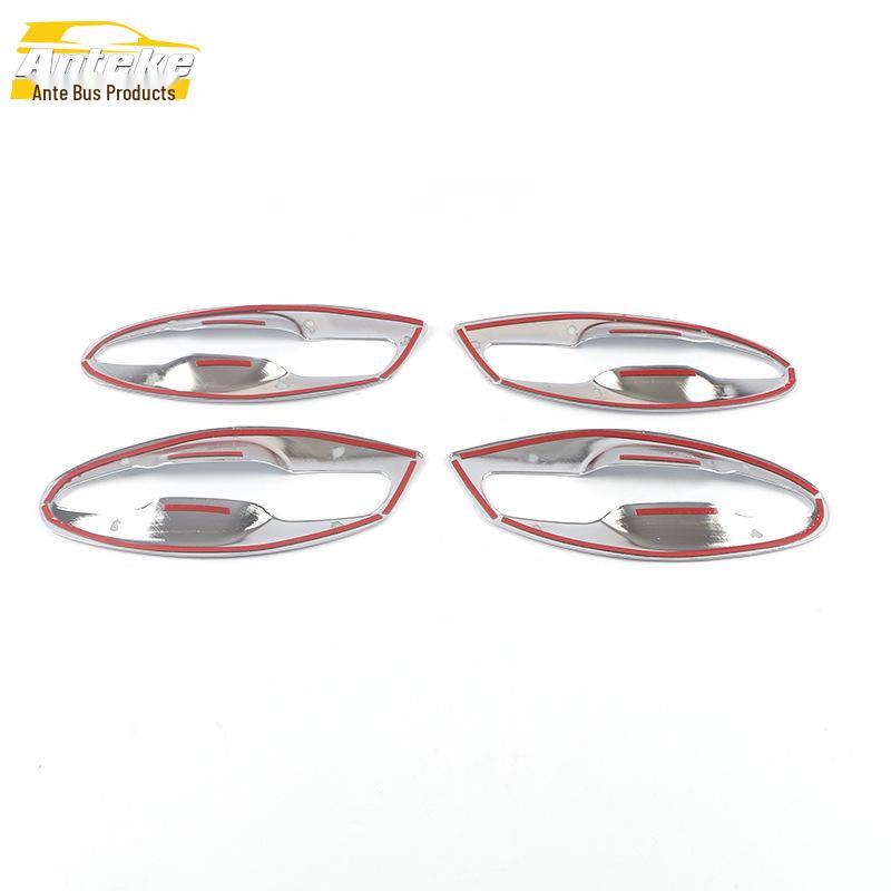 Electroplated Scratch-Resistant Door Bowl Cover for Lexus RX270