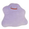 Sanei Boeki Mochifuwa Cushion Ditto W36 X D12 X H32cm Plush Toy PZ05 Pokémon