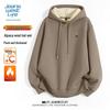 JEANSWEST LIFE Men's Heavyweight Alpaca Fleece Lined Hooded Sweatshirt