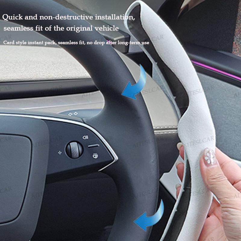 For Tesla ModelYL/3Y Highland Juniper Steering Wheel Cover Suede Sport Steering Wheel Cover All Season Universal Car Accessories
