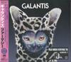 CD GALANTIS - Pharmacy WPCR16611 Big Beat 2015 Япония Танцевальная и Электронная Музыка Б/У