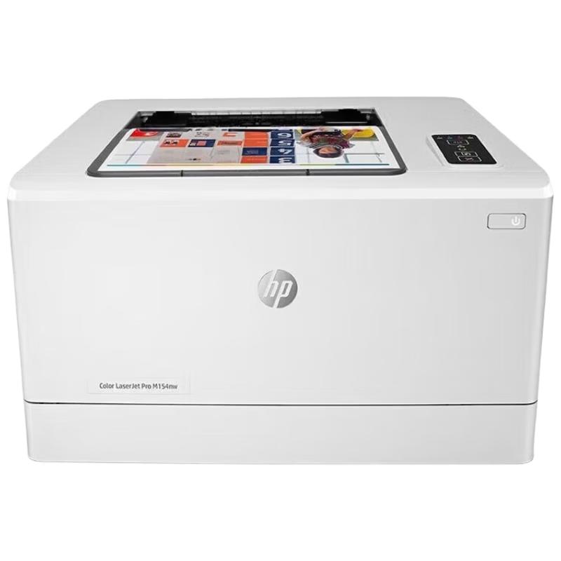 HP LaserJet Pro Series Printers & Multifunction Devices CN plug (adapter included)
