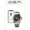 Casio Men's G-Shock Watch Full Metal Chronograph Bluetooth Solar GMC-B2100D-1AJF Silver Japan Model