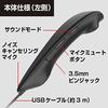 Проводная игровая колонка Panasonic Neck, модель серого цвета, оснащена звуковыми режимами, разработанными совместно с командой Fantasy sound, SC-GN01, специально для игры ``Final